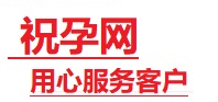 华宁捐卵试管助孕机构-代媽网